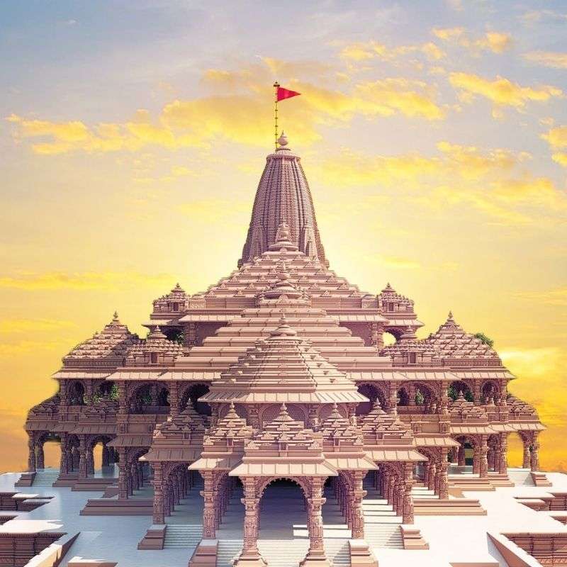 Ayodhya Holiday Packages